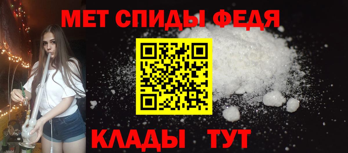 Амфетамин Розовый  Амфетамин  Прокопьевск  ОМГ ОМГ вход  Вход с VPN 