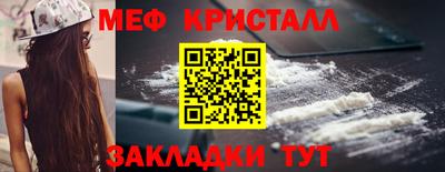 сатива Пугачёв