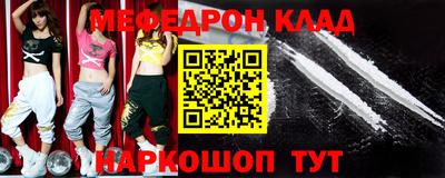 дживик Пушкино