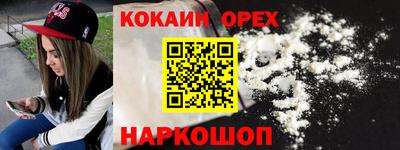 сатива Пугачёв