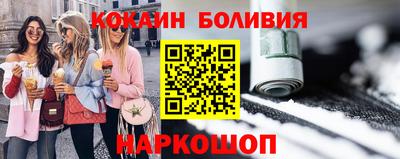 дживик Пушкино