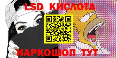 дживик Пушкино