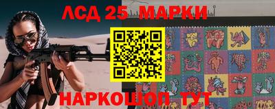 сатива Пугачёв
