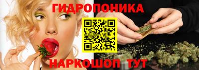 соль ск Пыть-Ях