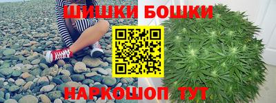 сатива Пугачёв