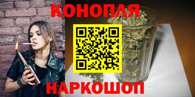 дживик Пушкино