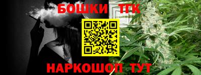 дживик Пушкино