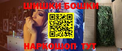соль ск Пыть-Ях