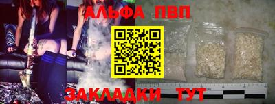 дживик Пушкино
