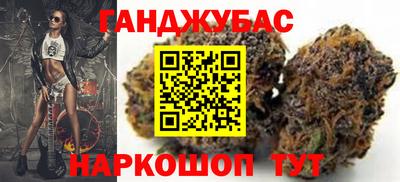 сатива Пугачёв