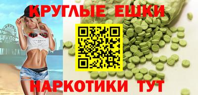 дживик Пушкино