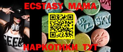 дживик Пушкино