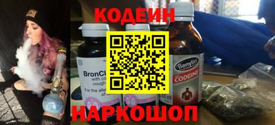 сатива Пугачёв