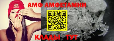 сатива Пугачёв