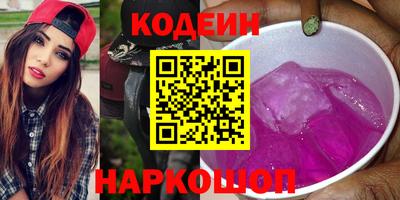 дживик Пушкино