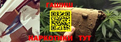 соль ск Пыть-Ях