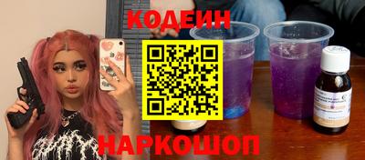 сатива Пугачёв