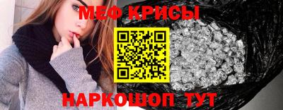 соль ск Пыть-Ях