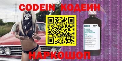 дживик Пушкино