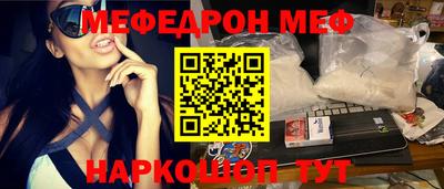 сатива Пугачёв