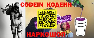 соль ск Пыть-Ях