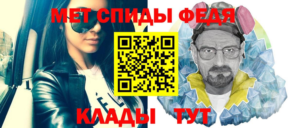 Первитин витя Прокопьевск